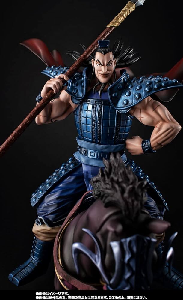 BANDAI - 【新品未開封】フィギュアーツZERO 麃公　フィギュア-出陣- キングダム 新品未開封】キングダムフィギュアーツ ZERO 麃公（ひょうこう